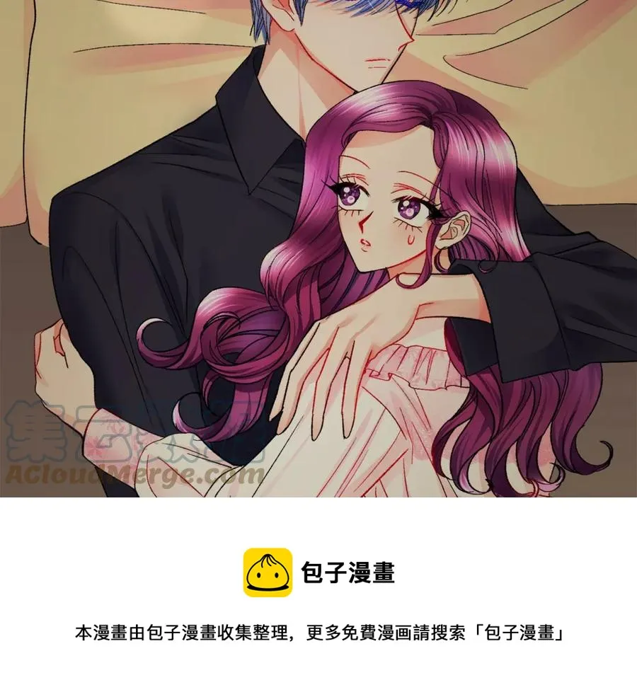第46话 光想想就很幸福 第5页