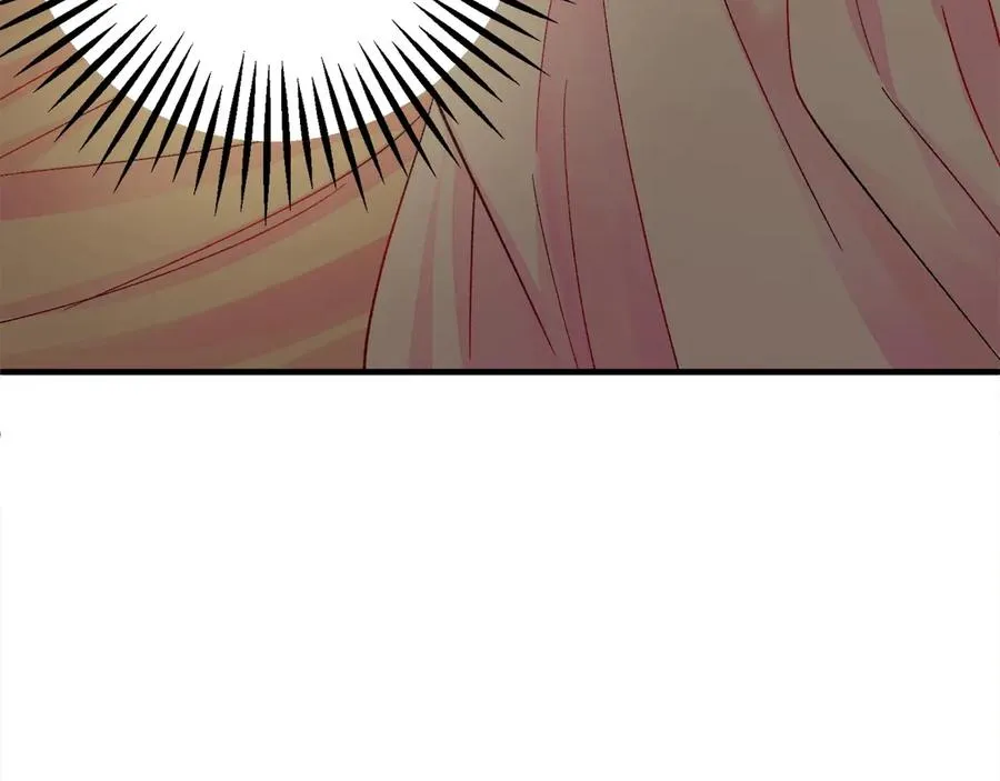 第46话 光想想就很幸福 第7页