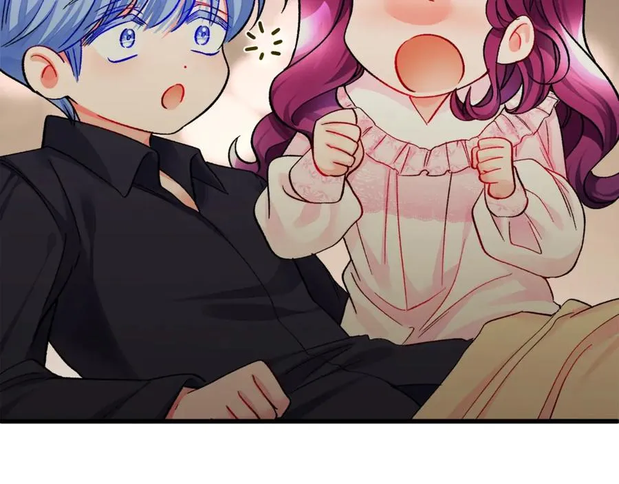 第46话 光想想就很幸福 第14页