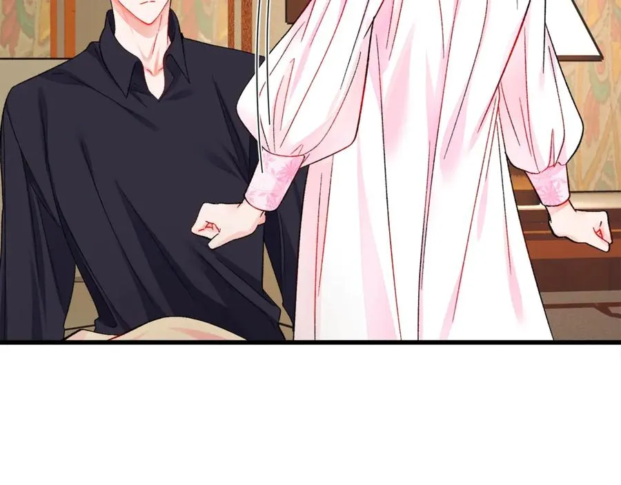 第46话 光想想就很幸福 第24页