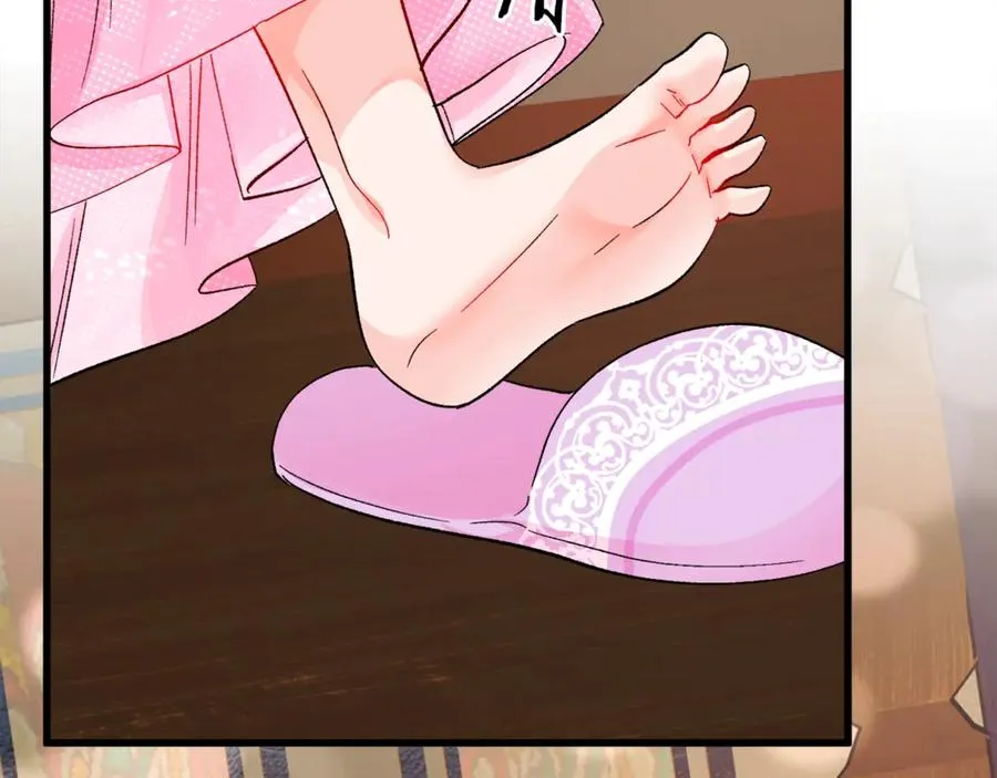 第46话 光想想就很幸福 第26页