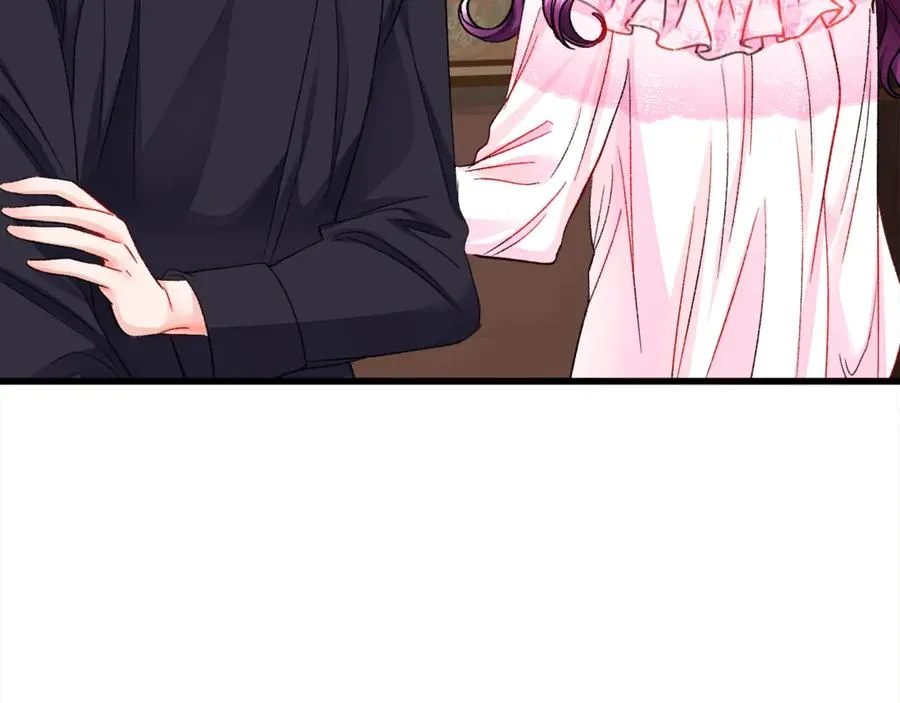 第46话 光想想就很幸福 第56页