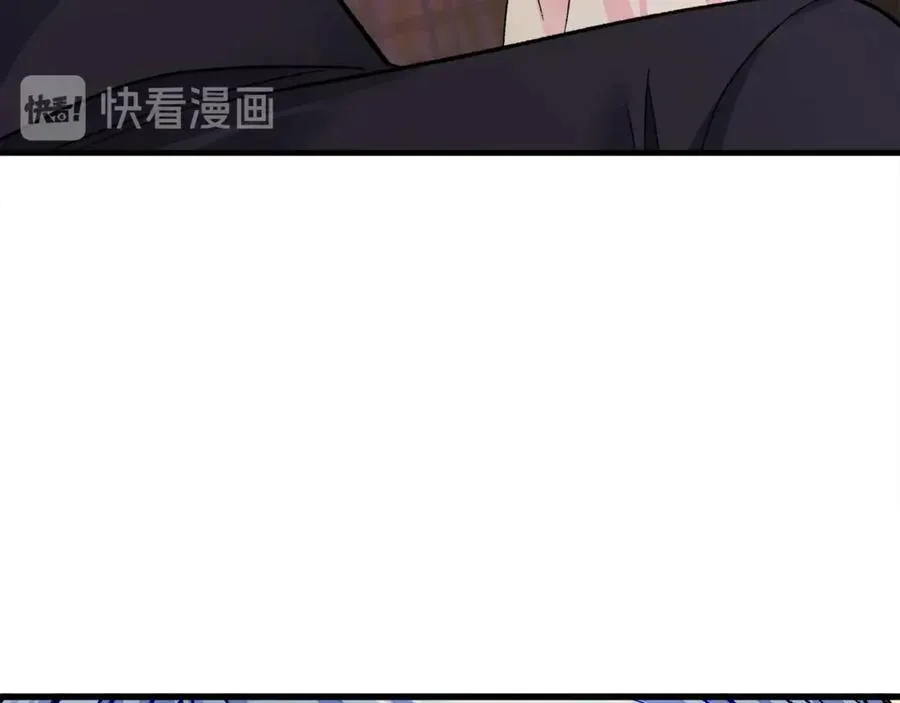 第46话 光想想就很幸福 第76页