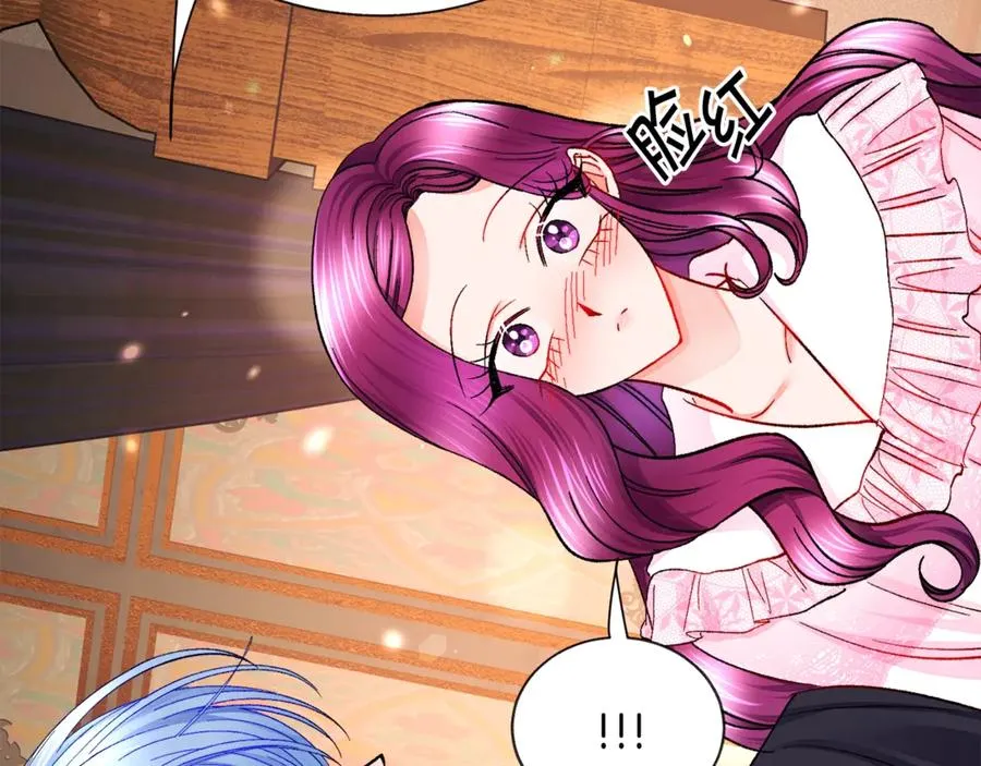 第46话 光想想就很幸福 第88页
