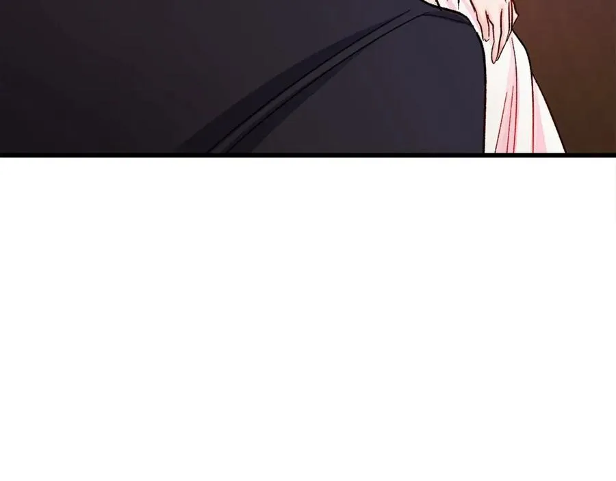 第46话 光想想就很幸福 第96页