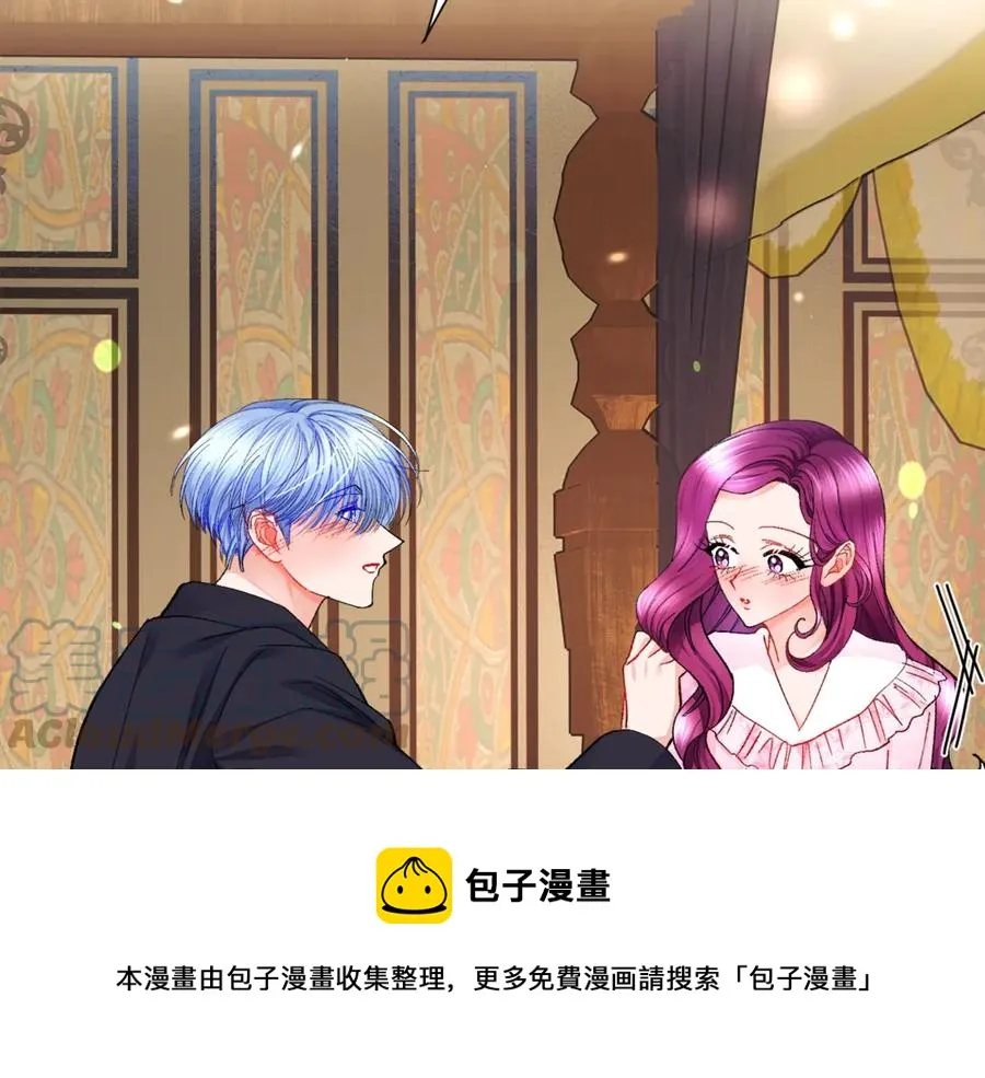 第46话 光想想就很幸福 第101页