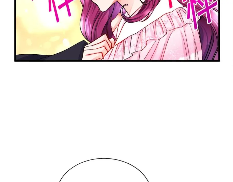 第46话 光想想就很幸福 第104页