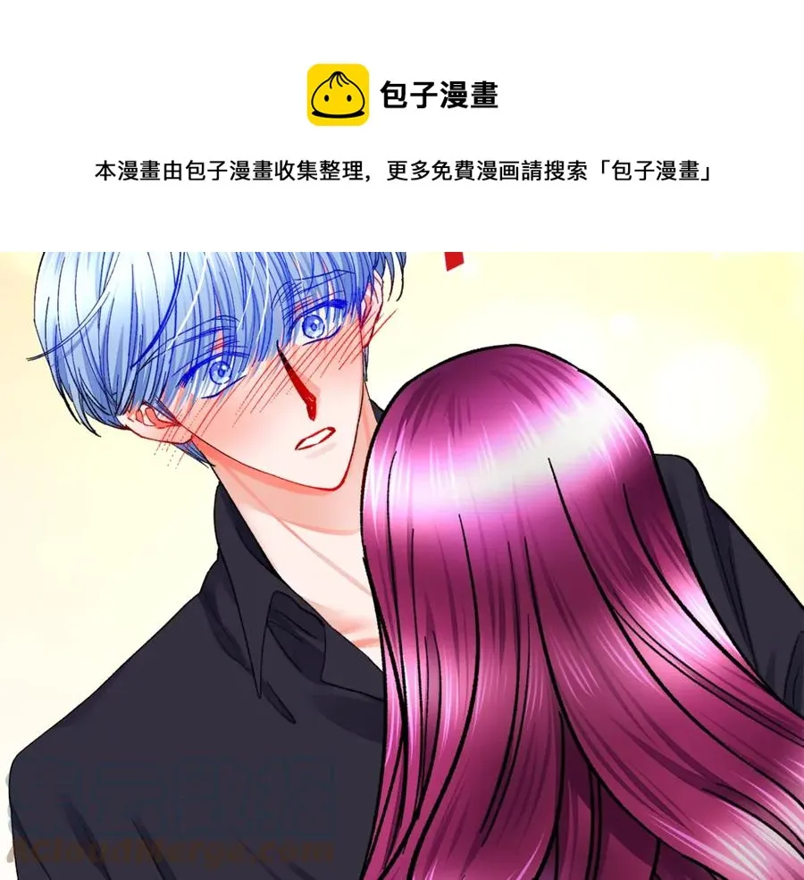 第46话 光想想就很幸福 第109页