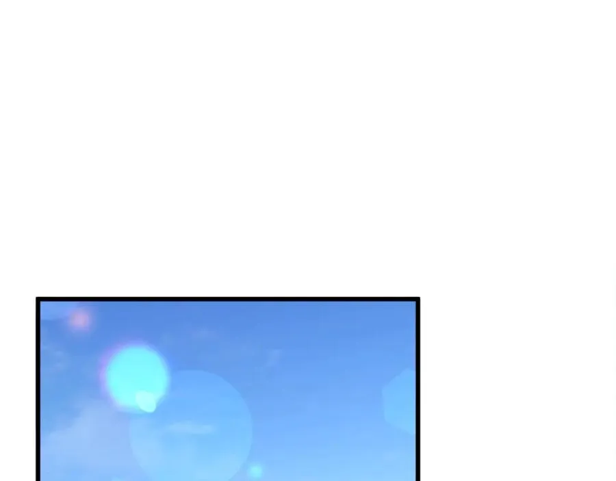 第46话 光想想就很幸福 第135页