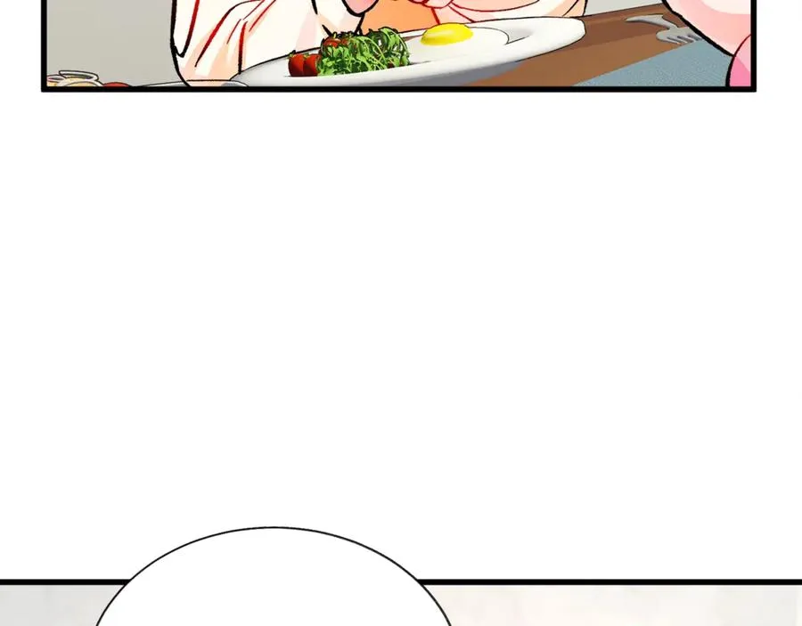 第47话 要喂我吃吗 第24页