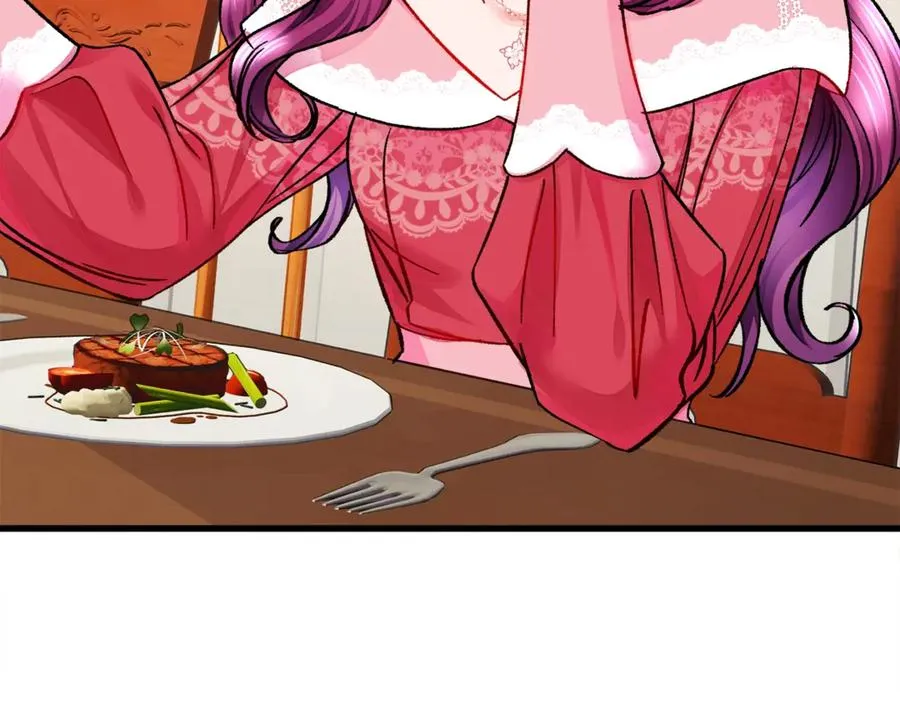 第47话 要喂我吃吗 第26页