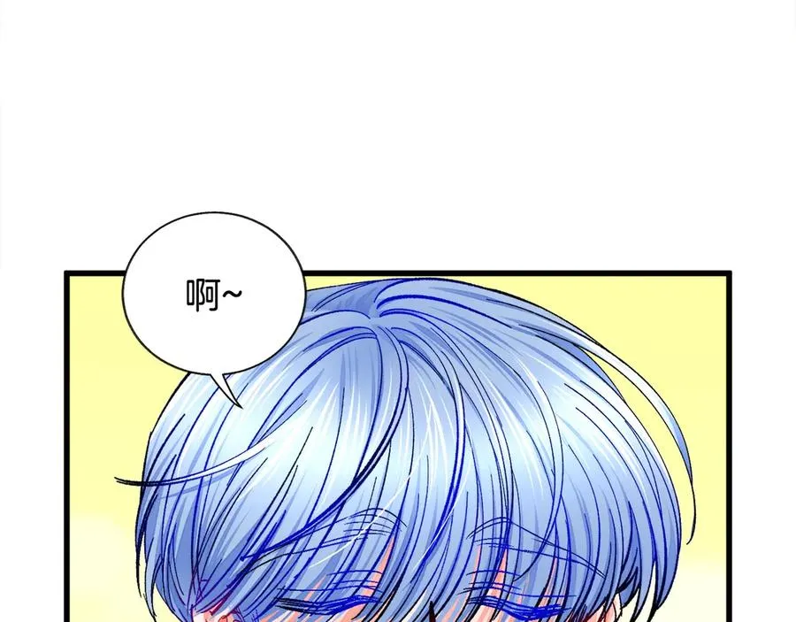 第47话 要喂我吃吗 第30页