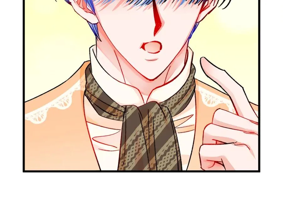 第47话 要喂我吃吗 第31页