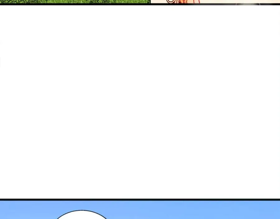第47话 要喂我吃吗 第43页