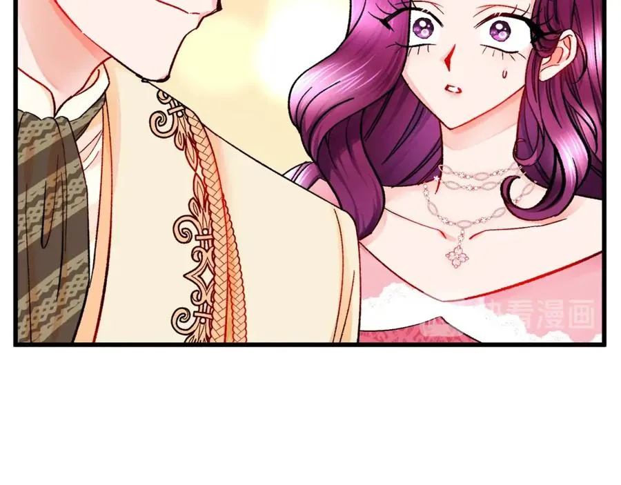 第47话 要喂我吃吗 第51页