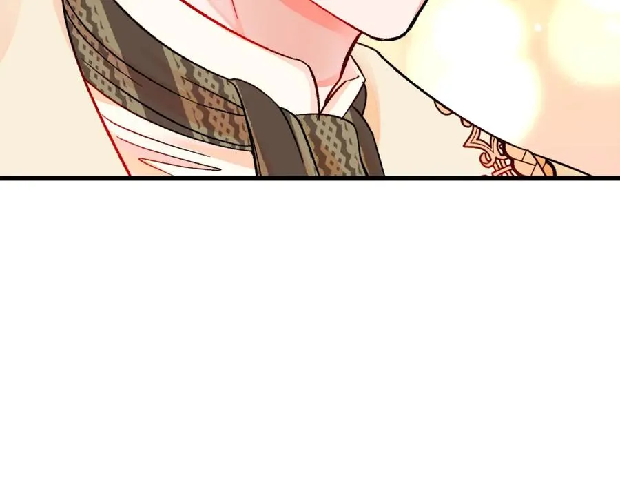 第47话 要喂我吃吗 第94页