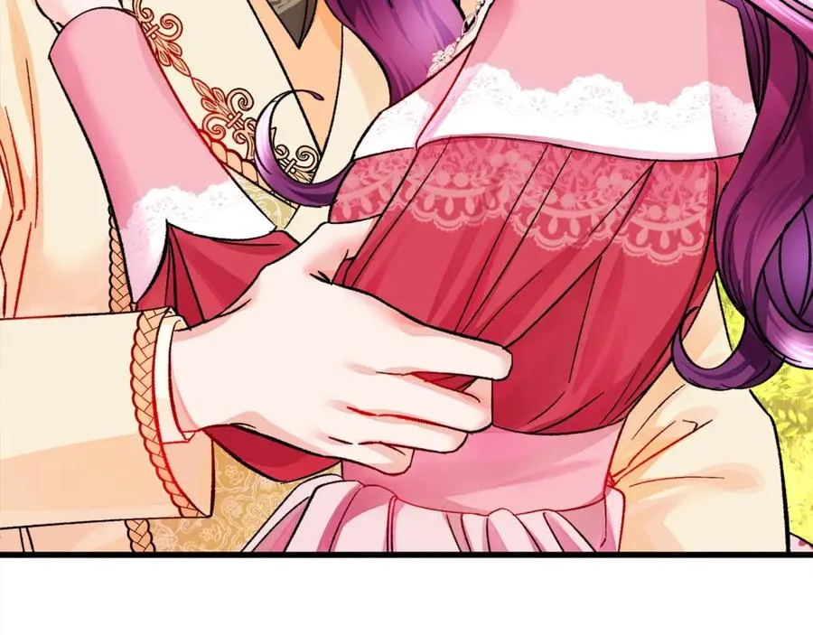 第47话 要喂我吃吗 第106页