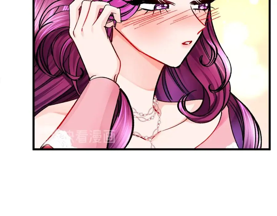 第47话 要喂我吃吗 第118页