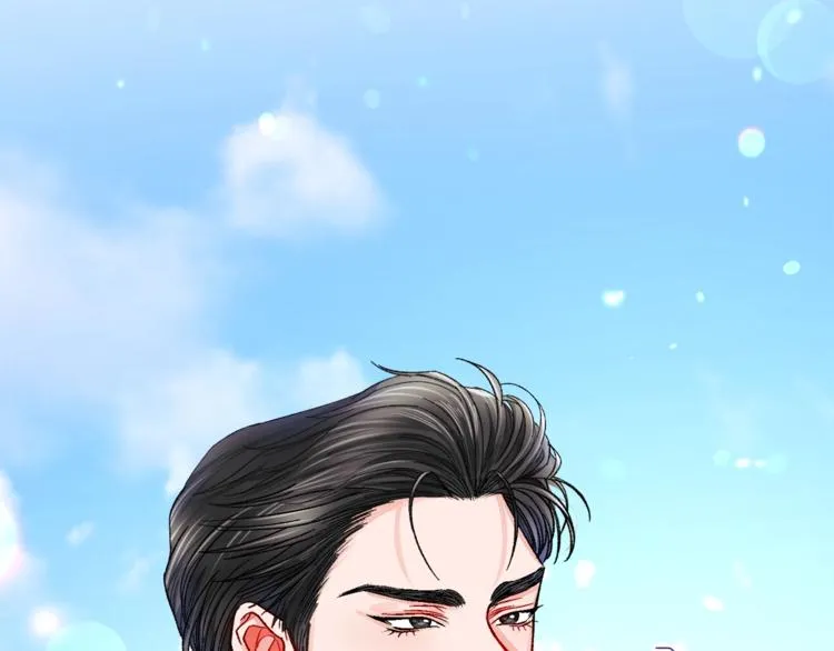 第49话 好像小狗勾 第12页