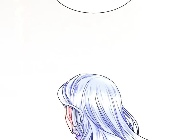 第49话 好像小狗勾 第43页