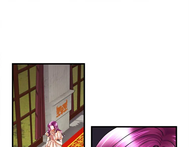 第49话 好像小狗勾 第77页