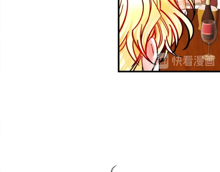 第49话 好像小狗勾 第101页