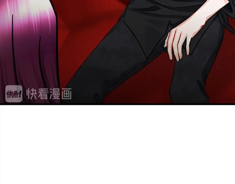 第49话 好像小狗勾 第107页