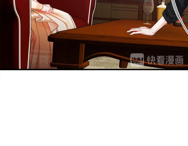 第49话 好像小狗勾 第114页