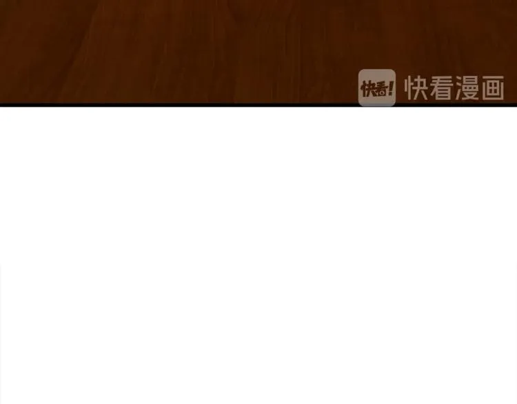 第49话 好像小狗勾 第153页