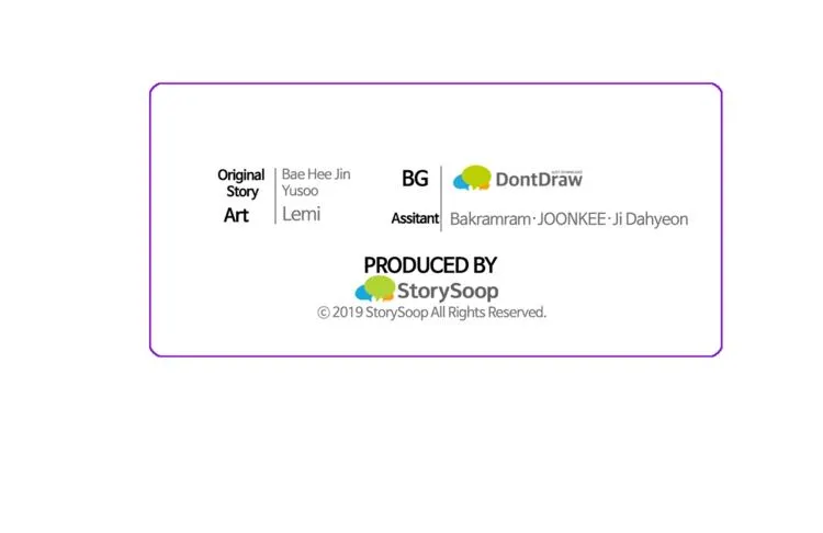第49话 好像小狗勾 第170页