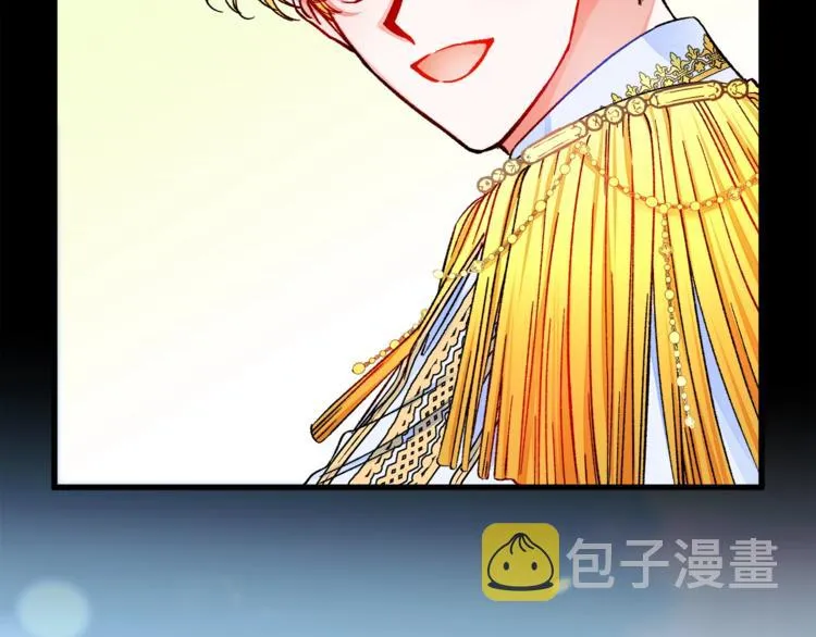 第50话 你没做错什么 第19页