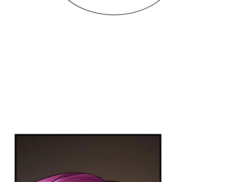 第50话 你没做错什么 第53页