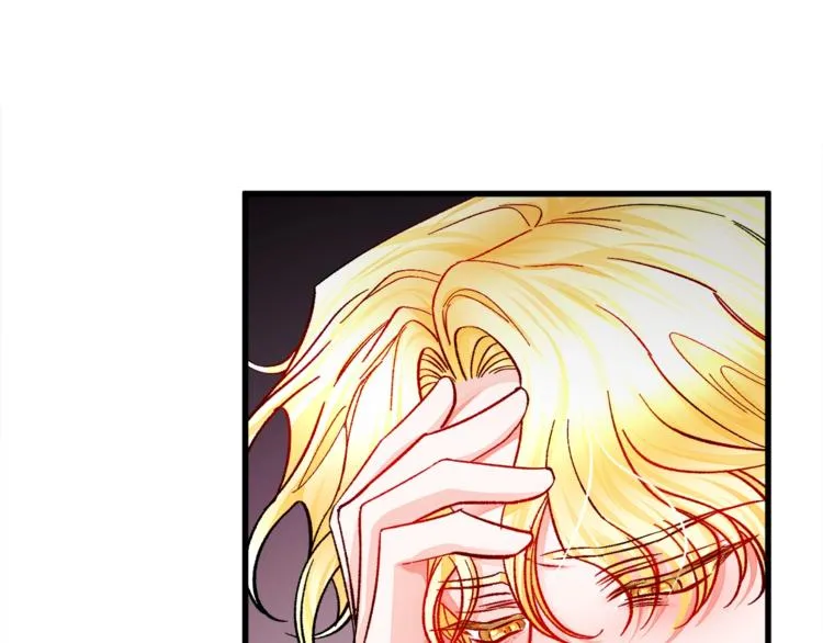 第50话 你没做错什么 第56页