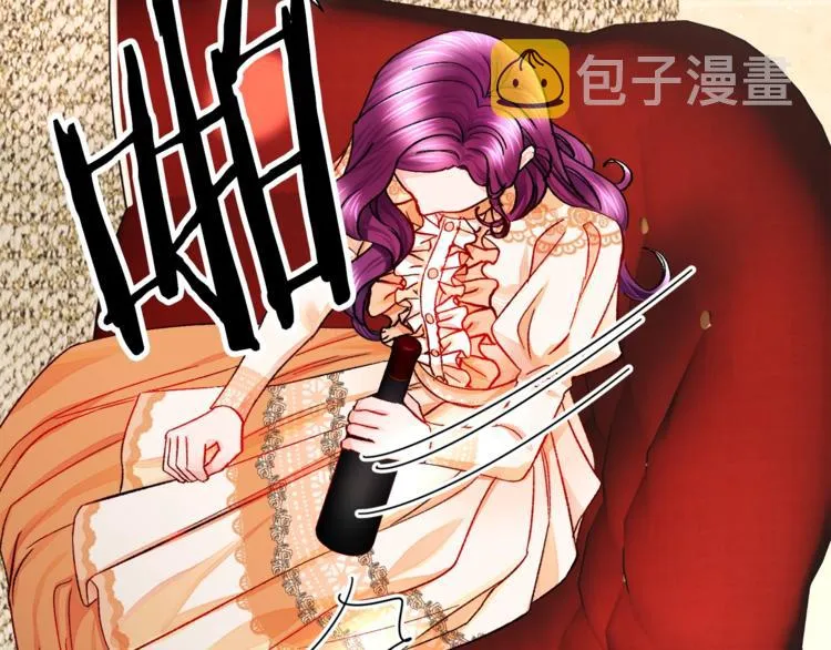 第50话 你没做错什么 第78页
