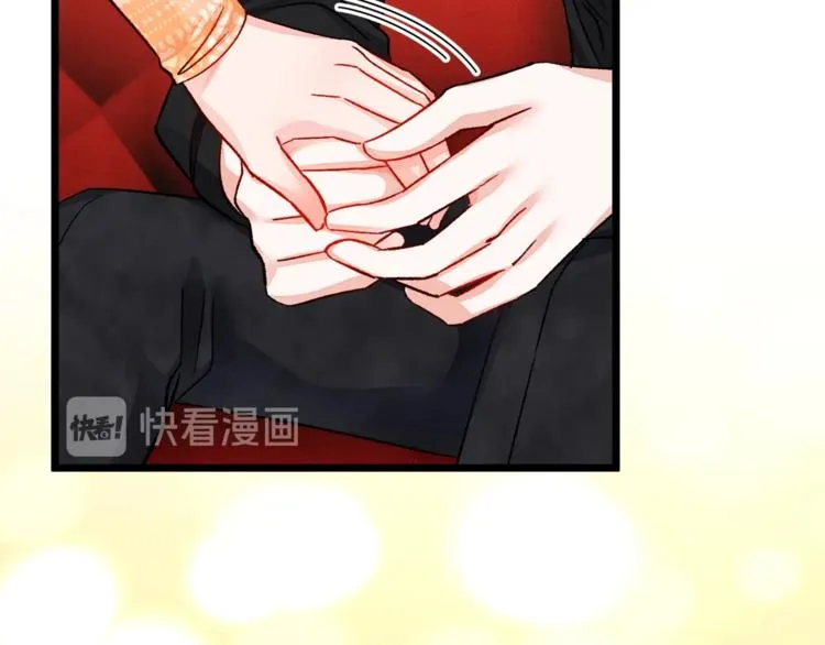 第50话 你没做错什么 第99页