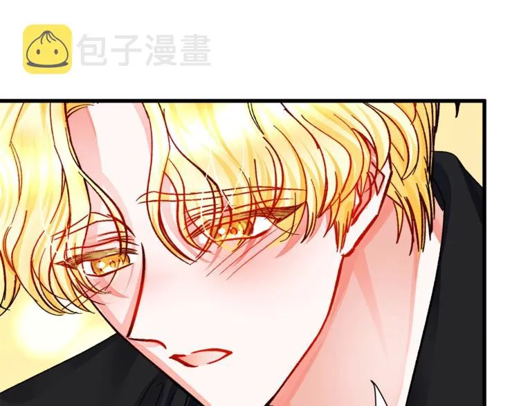第50话 你没做错什么 第123页