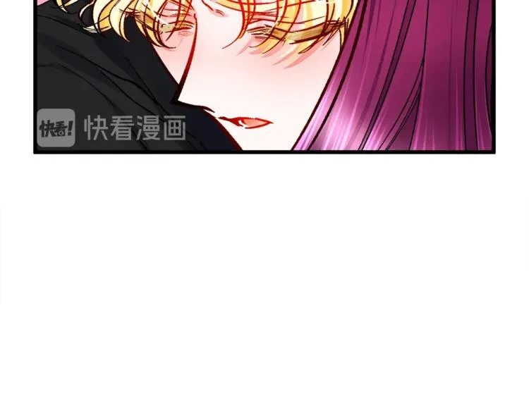 第51话 不认路 第7页