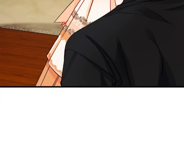 第51话 不认路 第14页