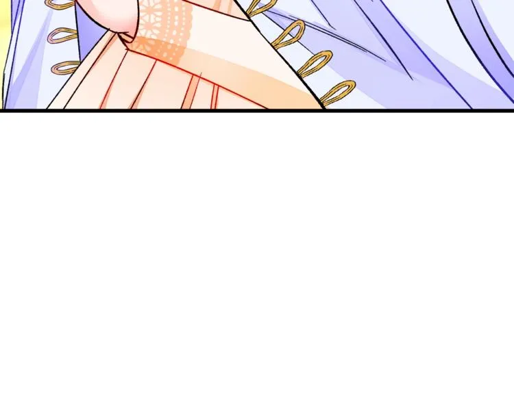 第51话 不认路 第21页