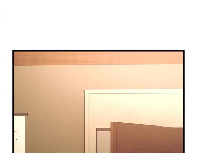 第51话 不认路 第29页