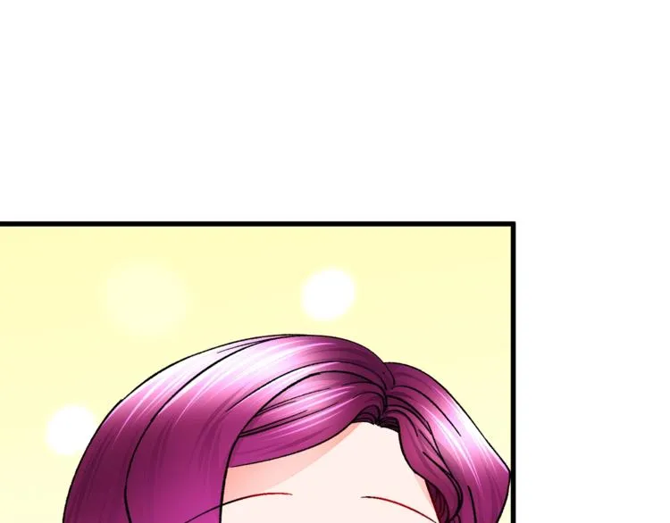 第51话 不认路 第51页