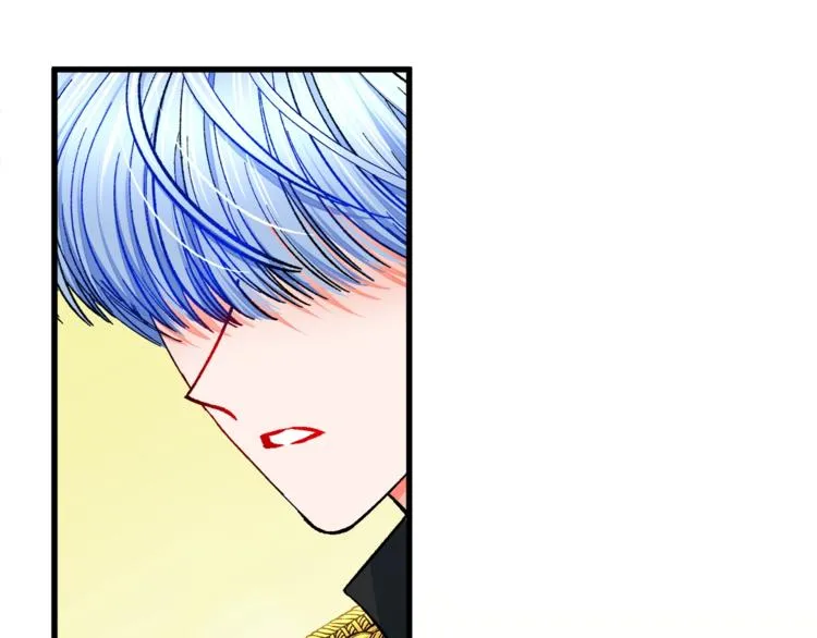 第51话 不认路 第59页