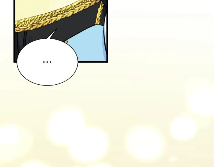 第51话 不认路 第60页