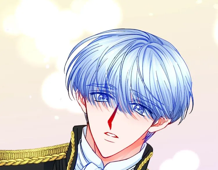 第51话 不认路 第61页
