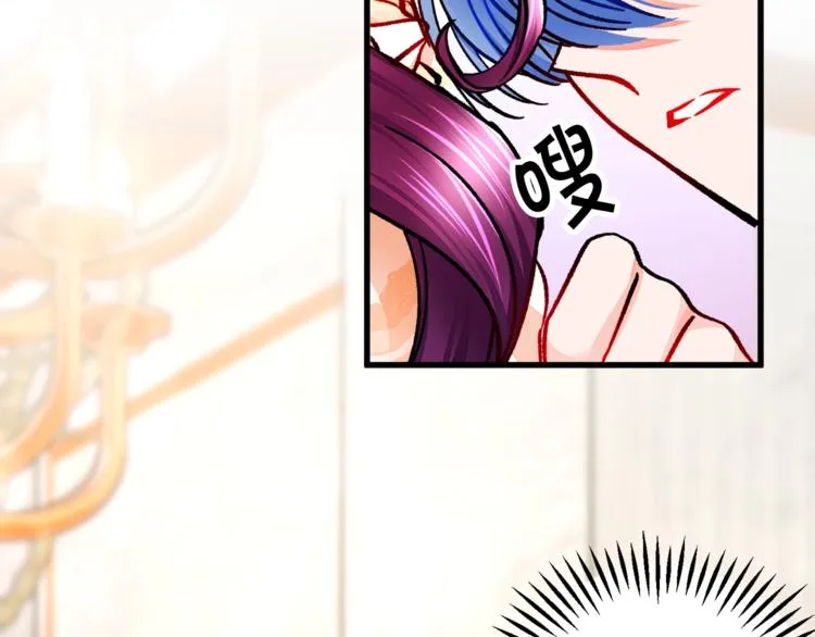 第51话 不认路 第66页