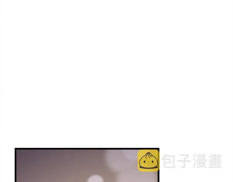第51话 不认路 第70页