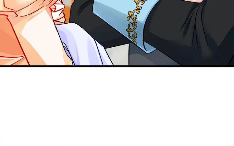 第51话 不认路 第76页
