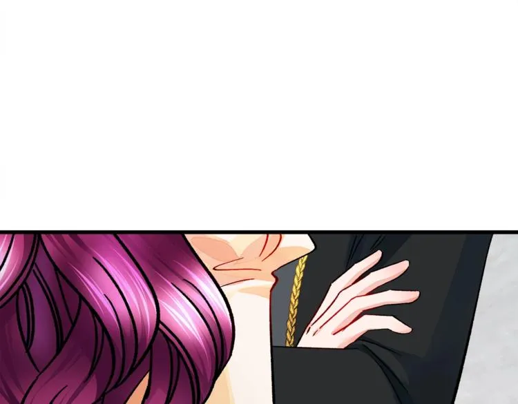 第51话 不认路 第79页