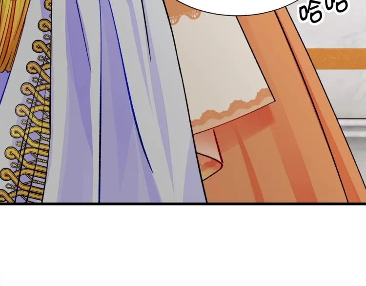 第51话 不认路 第81页