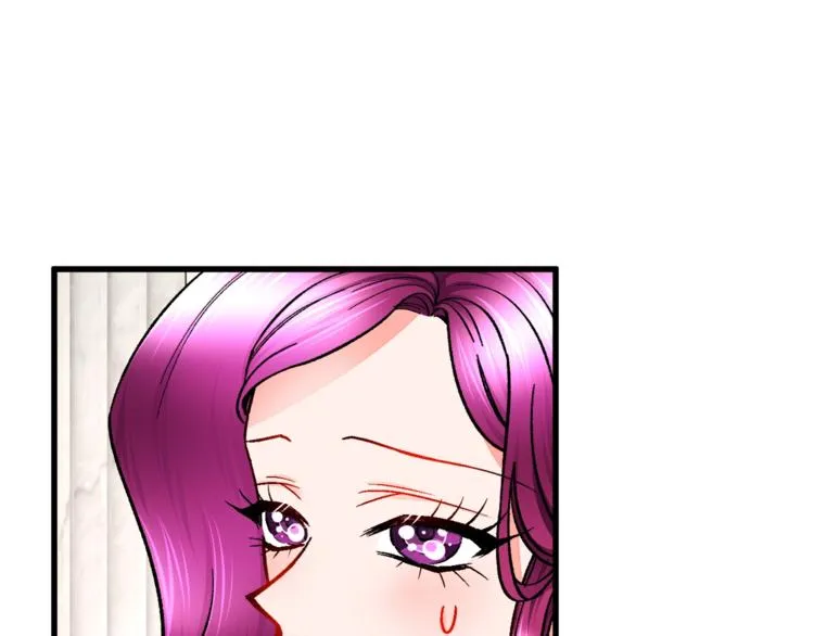 第51话 不认路 第94页